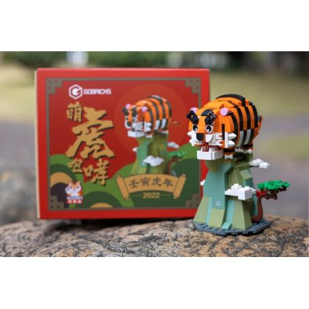 GOBRICKS G2201 2201 non  TIGER ROAR 2022 PHIÊN BẢN GIỚI HẠN bộ đồ chơi xếp lắp ráp ghép mô hình Chinese Traditional Festivals Lễ Hội Cổ Truyền 278 khối