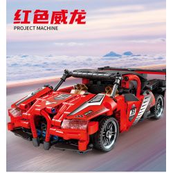 GBL KY1044 1044 non  VEYRON ĐỎ bộ đồ chơi xếp lắp ráp ghép mô hình  PROJECT MACHINE Kỹ Thuật Công Nghệ Cao Mô Hình Phương Tiện 410 khối