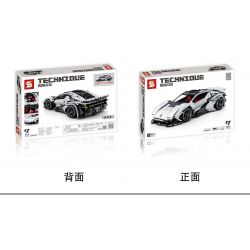 SHENG YUAN SY 8313 8315 non  LAMBORGHINI BACK CAR. bộ đồ chơi xếp lắp ráp ghép mô hình  TECHINQUE Kỹ Thuật Công Nghệ Cao Mô Hình Phương Tiện 684 khối