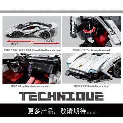 SHENG YUAN SY 8313 8315 non  LAMBORGHINI BACK CAR. bộ đồ chơi xếp lắp ráp ghép mô hình  TECHINQUE Kỹ Thuật Công Nghệ Cao Mô Hình Phương Tiện 684 khối