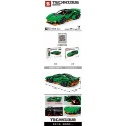 SHENG YUAN SY 8313 8315 non  LAMBORGHINI BACK CAR. bộ đồ chơi xếp lắp ráp ghép mô hình  TECHINQUE Kỹ Thuật Công Nghệ Cao Mô Hình Phương Tiện 684 khối