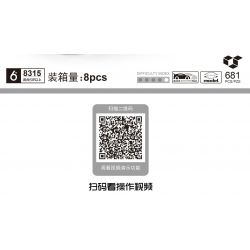 SHENG YUAN SY 8313 8315 non  LAMBORGHINI BACK CAR. bộ đồ chơi xếp lắp ráp ghép mô hình  TECHINQUE Kỹ Thuật Công Nghệ Cao Mô Hình Phương Tiện 684 khối