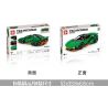 SHENG YUAN SY 8313 8315 non  LAMBORGHINI BACK CAR. bộ đồ chơi xếp lắp ráp ghép mô hình  TECHINQUE Kỹ Thuật Công Nghệ Cao Mô Hình Phương Tiện 684 khối