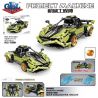 GBL KY1043 1043 non  SIÊU XE ZONDA bộ đồ chơi xếp lắp ráp ghép mô hình  PROJECT MACHINE Kỹ Thuật Công Nghệ Cao Mô Hình Phương Tiện 475 khối