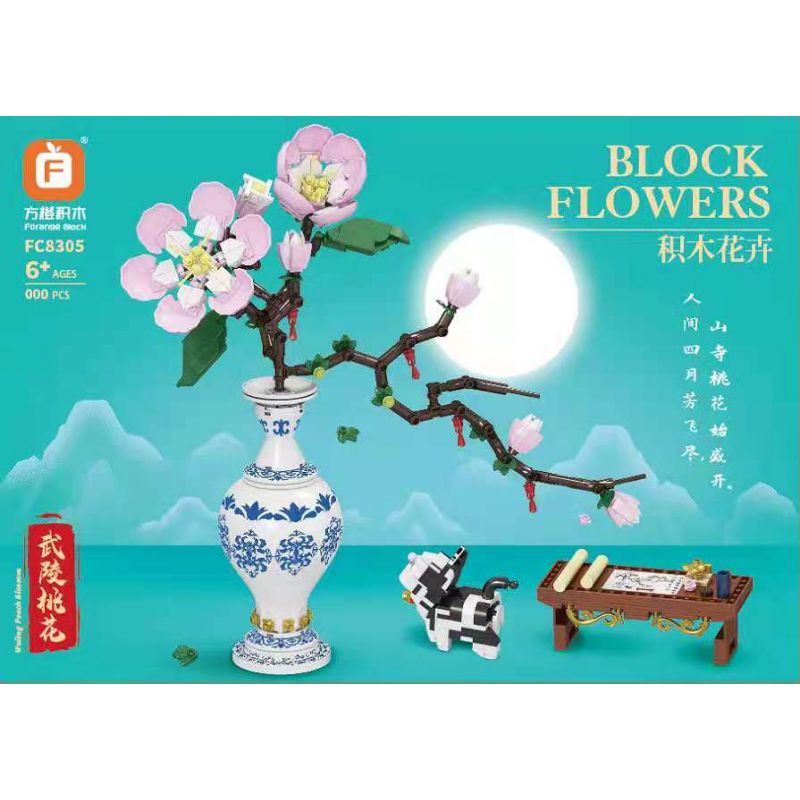 FORANGE FC8305 8305 non  WULING PEACH BLOSSOM. bộ đồ chơi xếp lắp ráp ghép mô hình BLOCK FLOWERS