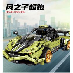 GBL KY1043 1043 non  SIÊU XE ZONDA bộ đồ chơi xếp lắp ráp ghép mô hình  PROJECT MACHINE Kỹ Thuật Công Nghệ Cao Mô Hình Phương Tiện 475 khối