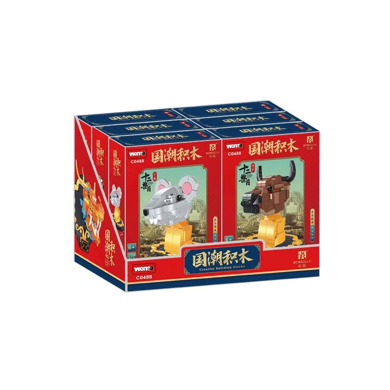 WOMA C0488 0488 non  GUOCHAO MƯỜI HAI ĐẦU THÚ 12 KIỂU bộ đồ chơi xếp lắp ráp ghép mô hình CHINESE ZODIAC 3082 khối