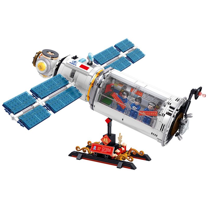 ZHEGAO QL0289 0289 non  MÔ-ĐUN LÕI TRẠM VŨ TRỤ bộ đồ chơi xếp lắp ráp ghép mô hình Space SPACE STATION CARE MODULE Thám Hiểm Không Gian 858 khối