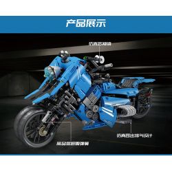 MouldKing 23009 Mould King 23009 non  BẢN CONCEPT MÔTÔ BAY bộ đồ chơi xếp lắp ráp ghép mô hình  FLY MOTOR CONCEPT Kỹ Thuật Công Nghệ Cao Mô Hình Phương Tiện 1536 khối