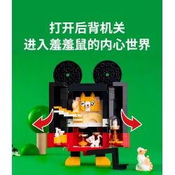 OXFORD RTK3271 3271 non  BA VƯƠNG QUỐC bộ đồ chơi xếp lắp ráp ghép mô hình Three Kingdoms 삼국지 Tam Quốc Diễn Nghĩa