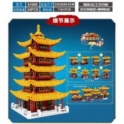 LEYI 81009 non  HOÀNG HẠC THÁP bộ đồ chơi xếp lắp ráp ghép mô hình Buildings YELLOW CRANE TOWER 718 khối