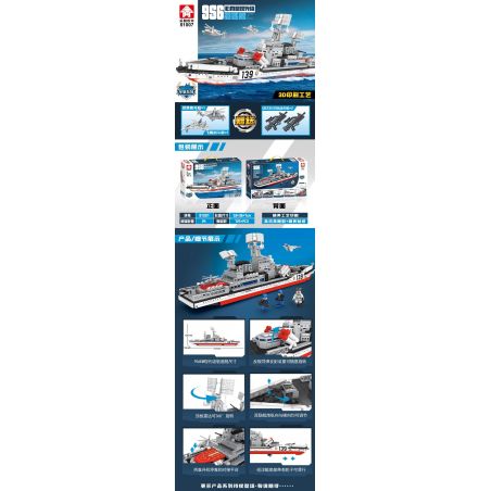 LEYI 81007 non  TÀU KHU TRỤC LỚP HYUNDAI DỰ ÁN 956 bộ đồ chơi xếp lắp ráp ghép mô hình Military Army Quân Sự Bộ Đội 725 khối