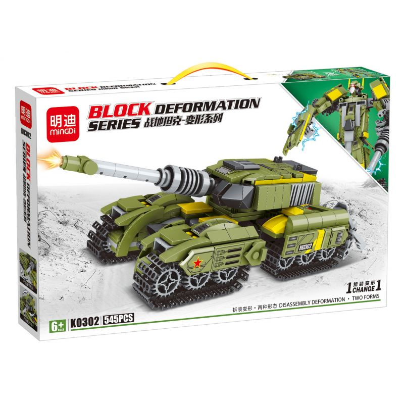 MINGDI LEIBAO K0302 0302 non  XE TĂNG CHIẾN TRƯỜNG BIẾN HÌNH bộ đồ chơi xếp lắp ráp ghép mô hình 545 khối
