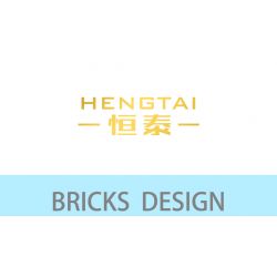 HENGTAI 92035 non  CỐI XAY GIÓ THỜI GIAN bộ đồ chơi xếp lắp ráp ghép mô hình TIMESPRITE TIME WINDMILL 1944 khối