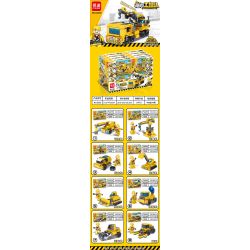 MINGDI LEIBAO D020 non  ĐỘI KỸ THUẬT ĐÔ THỊ 8 TỔ HỢP bộ đồ chơi xếp lắp ráp ghép mô hình City CITY ENGINEERING TEAM Thành Phố 411 khối