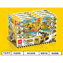 MINGDI LEIBAO D020 non  ĐỘI KỸ THUẬT ĐÔ THỊ 8 TỔ HỢP bộ đồ chơi xếp lắp ráp ghép mô hình City CITY ENGINEERING TEAM Thành Phố 411 khối