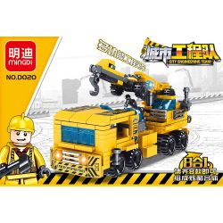 MINGDI LEIBAO D020 non  ĐỘI KỸ THUẬT ĐÔ THỊ 8 TỔ HỢP bộ đồ chơi xếp lắp ráp ghép mô hình City CITY ENGINEERING TEAM Thành Phố 411 khối