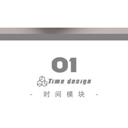 HENGTAI 92033 non  BÁNH XE THỜI GIAN bộ đồ chơi xếp lắp ráp ghép mô hình TIMESPRITE TIME WHEEL 1784 khối