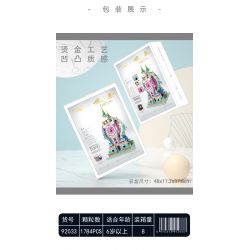 HENGTAI 92033 non  BÁNH XE THỜI GIAN bộ đồ chơi xếp lắp ráp ghép mô hình TIMESPRITE TIME WHEEL 1784 khối