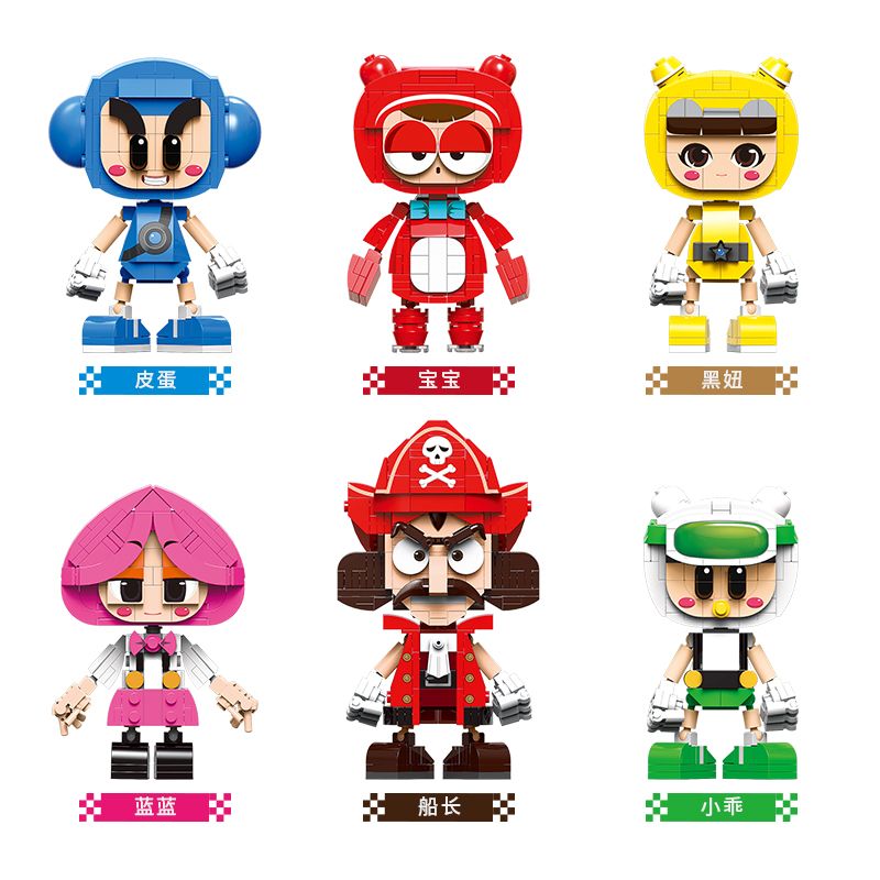 XINGBAO XB non  NHÀ 6. bộ đồ chơi xếp lắp ráp ghép mô hình Crazy Racing Đua Xe Điên Loạn 1147 khối