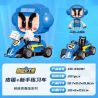 XINGBAO XB non  KART 6. bộ đồ chơi xếp lắp ráp ghép mô hình Crazy Racing Đua Xe Điên Loạn 321 khối