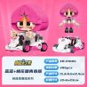 XINGBAO XB non  KART 6. bộ đồ chơi xếp lắp ráp ghép mô hình Crazy Racing Đua Xe Điên Loạn 321 khối