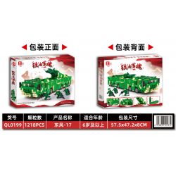 ZHEGAO QL0199 0199 non  HỒN QUÂN MÁU SẮT ĐÔNG PHONG-17 bộ đồ chơi xếp lắp ráp ghép mô hình Iron Blood Military Spirit PALACE BUILDING 1218 khối