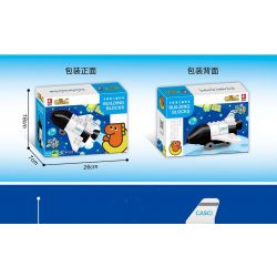 SEMBO 690203 non  MÁY BAY VŨ TRỤ bộ đồ chơi xếp lắp ráp ghép mô hình Military Army Quân Sự Bộ Đội