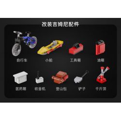 EPIN M003 non  THẦN CHIẾN TRANH LỬA bộ đồ chơi xếp lắp ráp ghép mô hình  FLAME MARS Kỹ Thuật Công Nghệ Cao Mô Hình Phương Tiện 156 khối