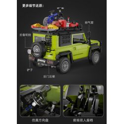 EPIN M003 non  THẦN CHIẾN TRANH LỬA bộ đồ chơi xếp lắp ráp ghép mô hình  FLAME MARS Kỹ Thuật Công Nghệ Cao Mô Hình Phương Tiện 156 khối