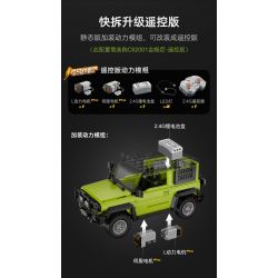 EPIN M003 non  THẦN CHIẾN TRANH LỬA bộ đồ chơi xếp lắp ráp ghép mô hình  FLAME MARS Kỹ Thuật Công Nghệ Cao Mô Hình Phương Tiện 156 khối