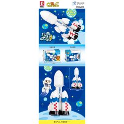 SEMBO 690202 non  TÊN LỬA TRƯỜNG CHINH 7 THÁNG BA bộ đồ chơi xếp lắp ráp ghép mô hình Military Army Quân Sự Bộ Đội