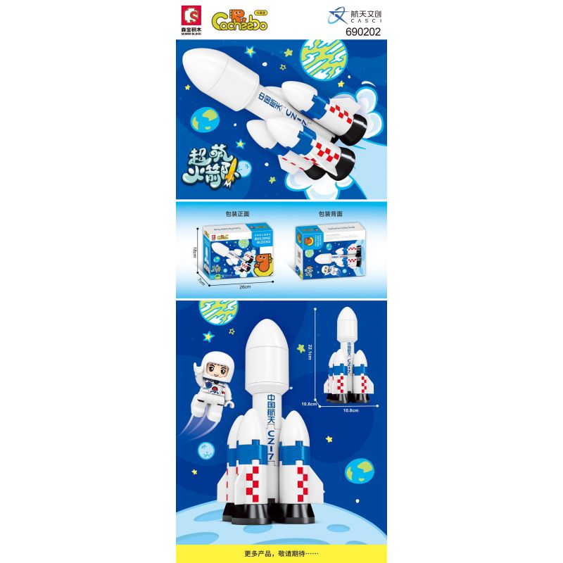 SEMBO 690202 non  TÊN LỬA TRƯỜNG CHINH 7 THÁNG BA bộ đồ chơi xếp lắp ráp ghép mô hình Military Army Quân Sự Bộ Đội