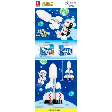 SEMBO 690202 non  TÊN LỬA TRƯỜNG CHINH 7 THÁNG BA bộ đồ chơi xếp lắp ráp ghép mô hình Military Army Quân Sự Bộ Đội