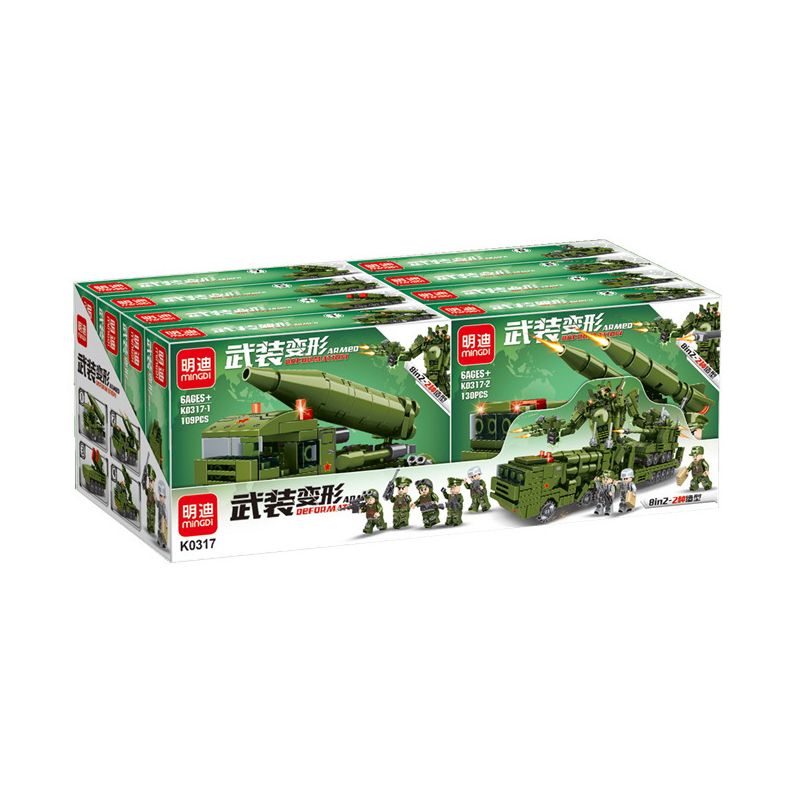 MINGDI LEIBAO K0317 0317 non  CHUYỂN ĐỔI VŨ TRANG 8 SỰ KẾT HỢP GIỮA XE TÊN LỬA VÀ CƠ KHÍ bộ đồ chơi xếp lắp ráp ghép mô hình ARMED DEFORMATION 983 khối