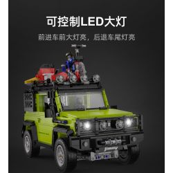 EPIN M003 non  THẦN CHIẾN TRANH LỬA bộ đồ chơi xếp lắp ráp ghép mô hình  FLAME MARS Kỹ Thuật Công Nghệ Cao Mô Hình Phương Tiện 156 khối