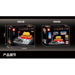 SHENG YUAN SY 5021 non  TIANANAN VÀ CỜ ĐỎ L5 SEDAN bộ đồ chơi xếp lắp ráp ghép mô hình Creator Q SCENE CAR TIANANMEN & RED FLAG L5 Sáng Tạo 310 khối