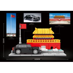 SHENG YUAN SY 5021 non  TIANANAN VÀ CỜ ĐỎ L5 SEDAN bộ đồ chơi xếp lắp ráp ghép mô hình Creator Q SCENE CAR TIANANMEN & RED FLAG L5 Sáng Tạo 310 khối