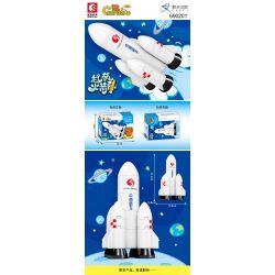 SEMBO 690201 non  TÊN LỬA LONG MARCH 5 bộ đồ chơi xếp lắp ráp ghép mô hình Military Army Quân Sự Bộ Đội