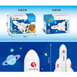 SEMBO 690201 non  TÊN LỬA LONG MARCH 5 bộ đồ chơi xếp lắp ráp ghép mô hình Military Army Quân Sự Bộ Đội