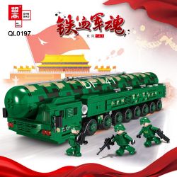 ZHEGAO QL0197 0197 non  ĐÔNG PHONG-41 bộ đồ chơi xếp lắp ráp ghép mô hình Iron Blood Military Spirit PALACE BUILDING 949 khối