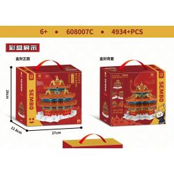 SEMBO 608007C non  THÁP CANH bộ đồ chơi xếp lắp ráp ghép mô hình Architecture PALACE BUILDING Công Trình Kiến Trúc 4934 khối