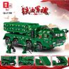ZHEGAO QL0196 0196 non  LINH HỒN QUÂN ĐỘI MÁU SẮT SÚNG PHÓNG TÊN LỬA GUARDIAN-2D bộ đồ chơi xếp lắp ráp ghép mô hình Iron Blood Military Spirit PALACE BUILDING 1166 khối
