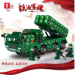 ZHEGAO QL0196 0196 non  LINH HỒN QUÂN ĐỘI MÁU SẮT SÚNG PHÓNG TÊN LỬA GUARDIAN-2D bộ đồ chơi xếp lắp ráp ghép mô hình Iron Blood Military Spirit PALACE BUILDING 1166 khối
