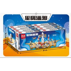 MINGDI LEIBAO K0199 0199 non  CHUYẾN BAY VŨ TRỤ CÁC MÔ HÌNH INTERSTELLAR ODYSSEY 8 bộ đồ chơi xếp lắp ráp ghép mô hình Space Thám Hiểm Không Gian