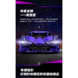 MINGDI 10023 non  HỘP NHẠC: GUNSHIP bộ đồ chơi xếp lắp ráp ghép mô hình Creator MUSIC BOX ARMED HELICOPTER Sáng Tạo 316 khối