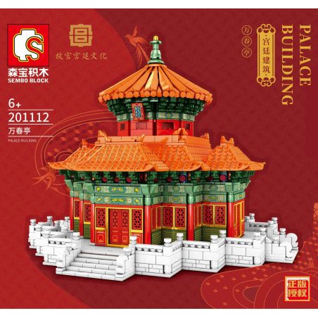 SEMBO 201112 non  VẠN XUÂN ĐÌNH bộ đồ chơi xếp lắp ráp ghép mô hình Architecture PALACE BUILDING Công Trình Kiến Trúc