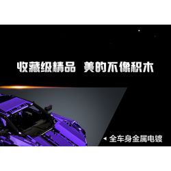 MINGDI 10023 non  HỘP NHẠC: GUNSHIP bộ đồ chơi xếp lắp ráp ghép mô hình Creator MUSIC BOX ARMED HELICOPTER Sáng Tạo 316 khối