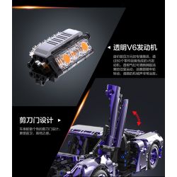 MINGDI 10023 non  HỘP NHẠC: GUNSHIP bộ đồ chơi xếp lắp ráp ghép mô hình Creator MUSIC BOX ARMED HELICOPTER Sáng Tạo 316 khối