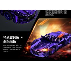 MINGDI 10023 non  HỘP NHẠC: GUNSHIP bộ đồ chơi xếp lắp ráp ghép mô hình Creator MUSIC BOX ARMED HELICOPTER Sáng Tạo 316 khối